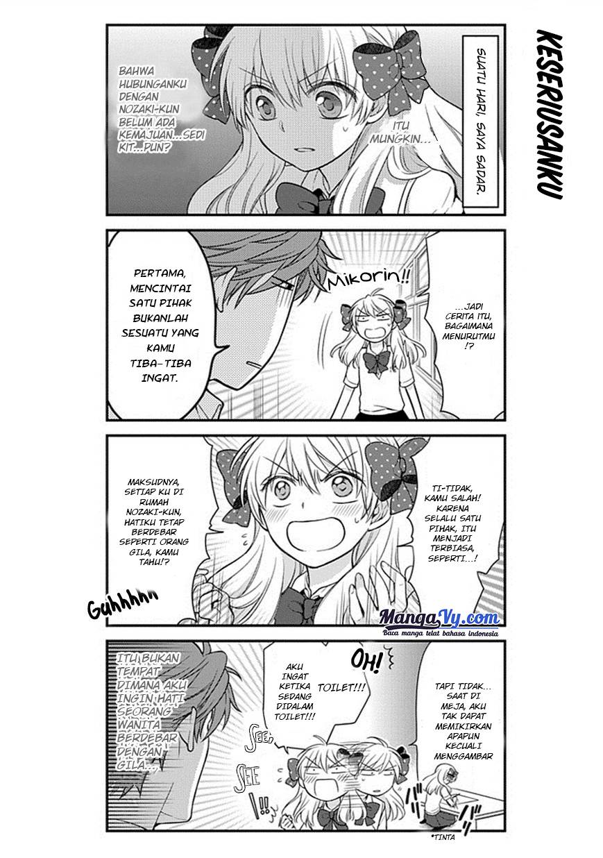 Gekkan Shoujo Nozaki Kun Chapter 41