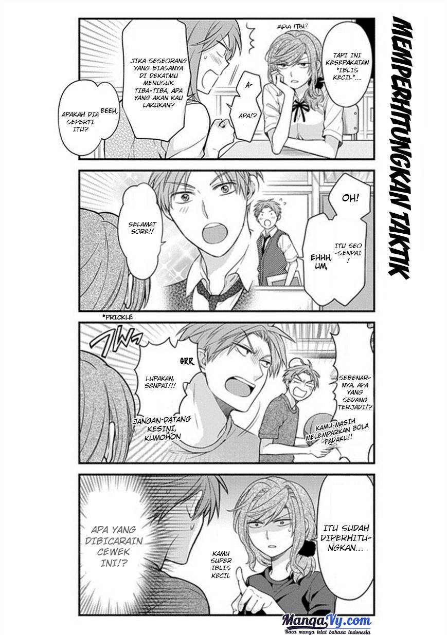 Gekkan Shoujo Nozaki Kun Chapter 41