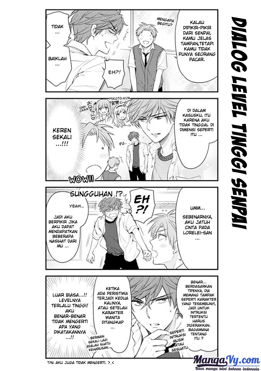 Gekkan Shoujo Nozaki Kun Chapter 43