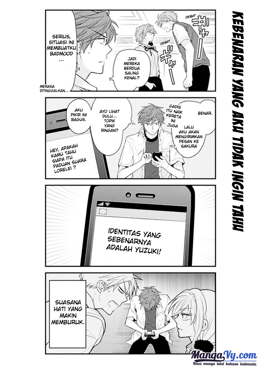 Gekkan Shoujo Nozaki Kun Chapter 43