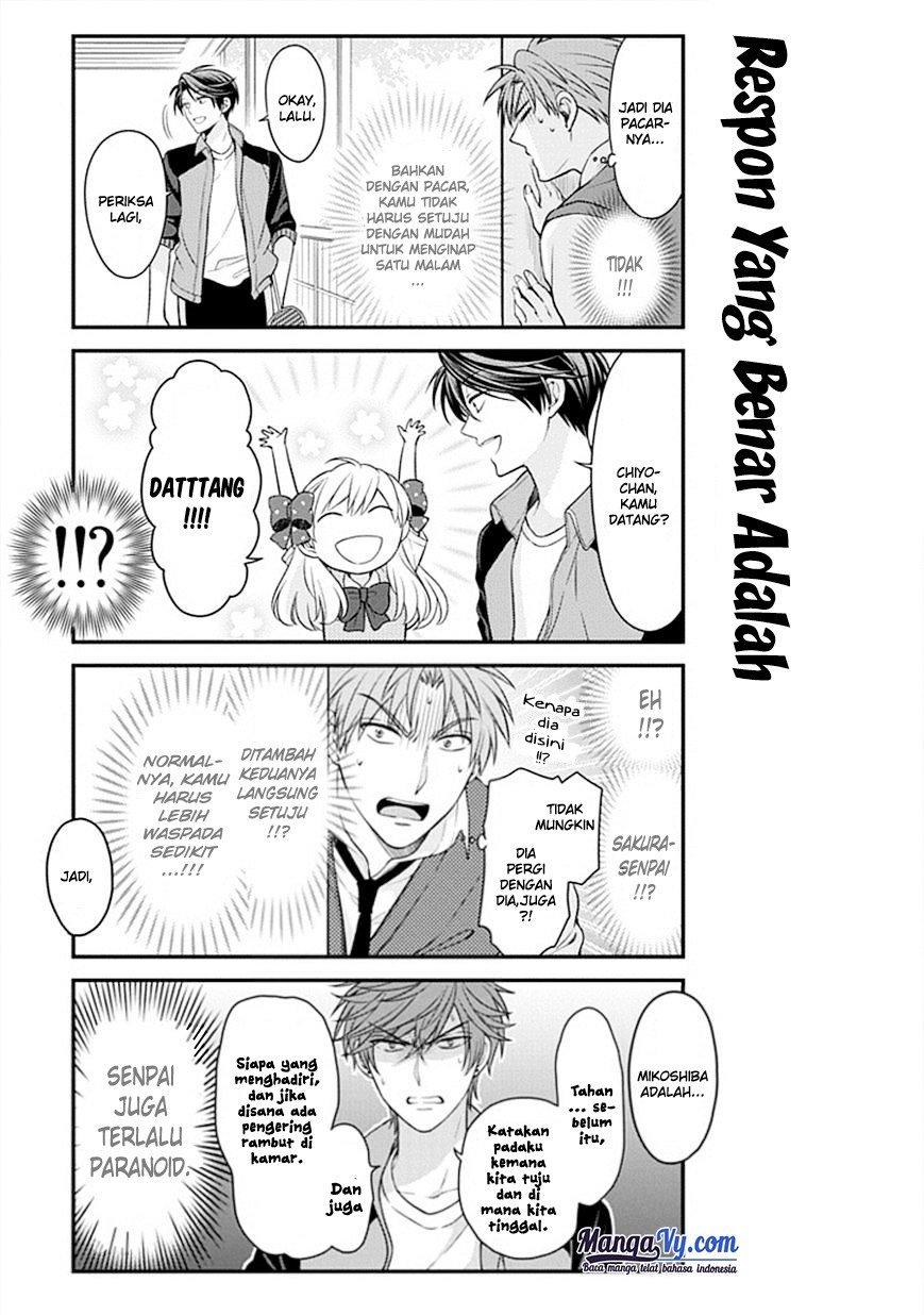 Gekkan Shoujo Nozaki Kun Chapter 45