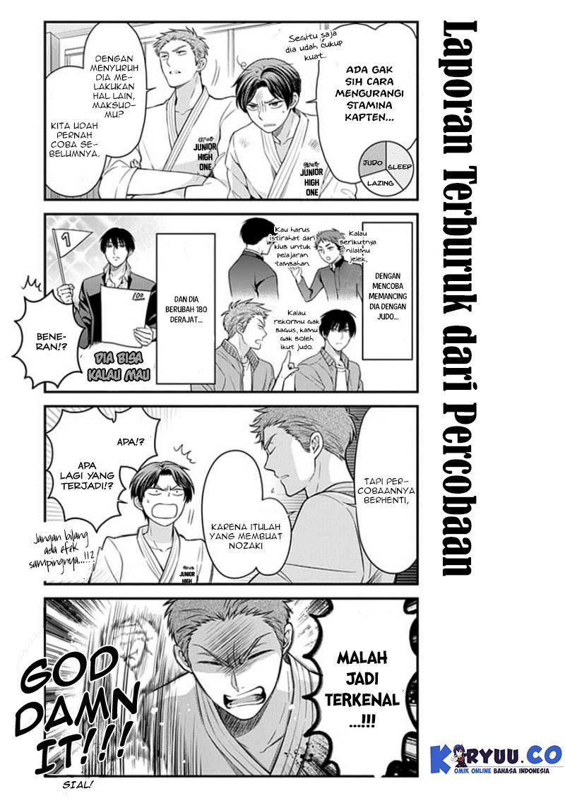 Gekkan Shoujo Nozaki Kun Chapter 49