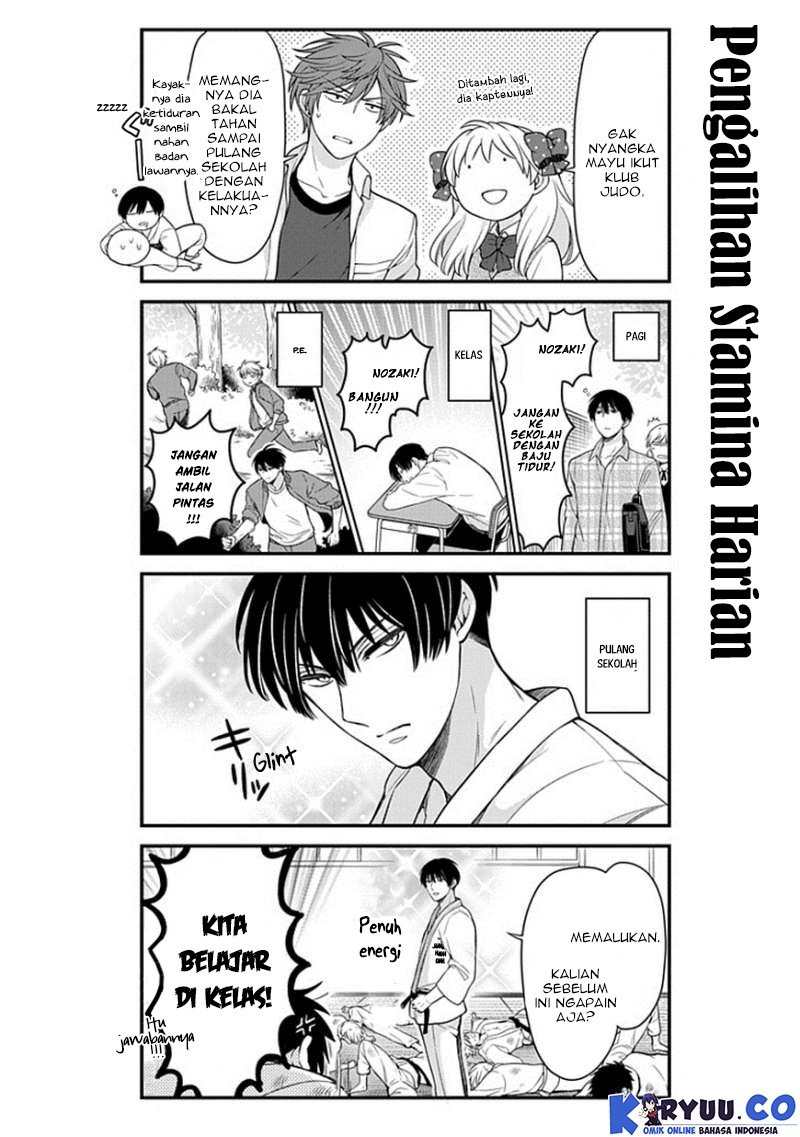 Gekkan Shoujo Nozaki Kun Chapter 49