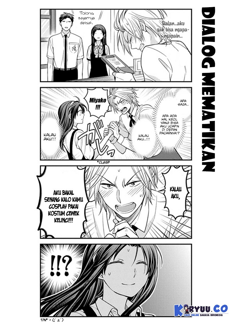 Gekkan Shoujo Nozaki Kun Chapter 53