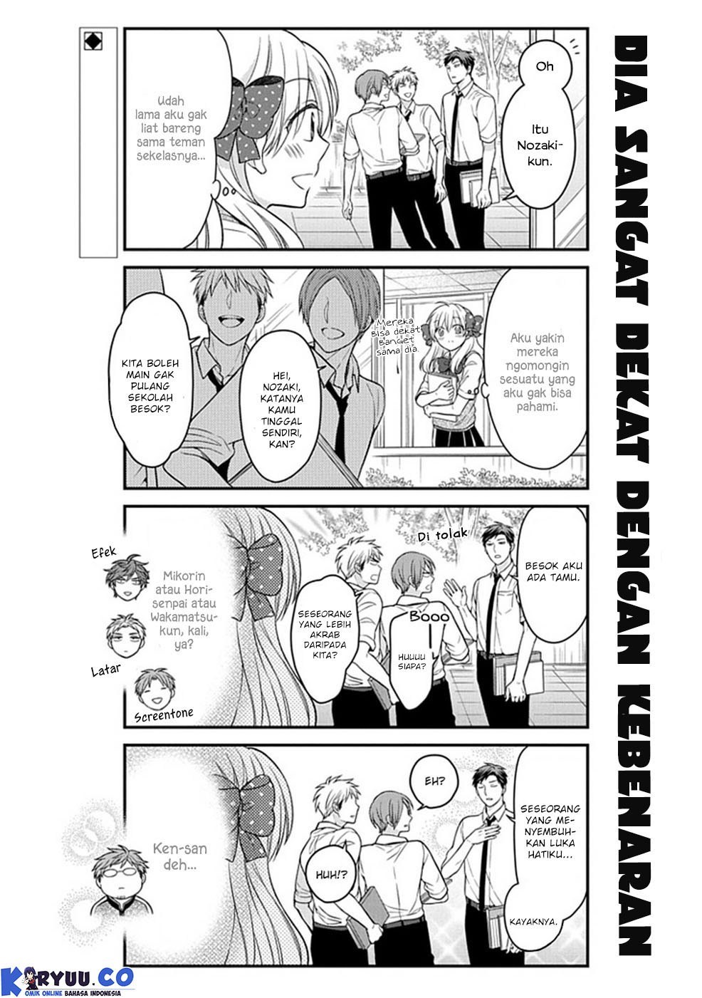 Gekkan Shoujo Nozaki Kun Chapter 58