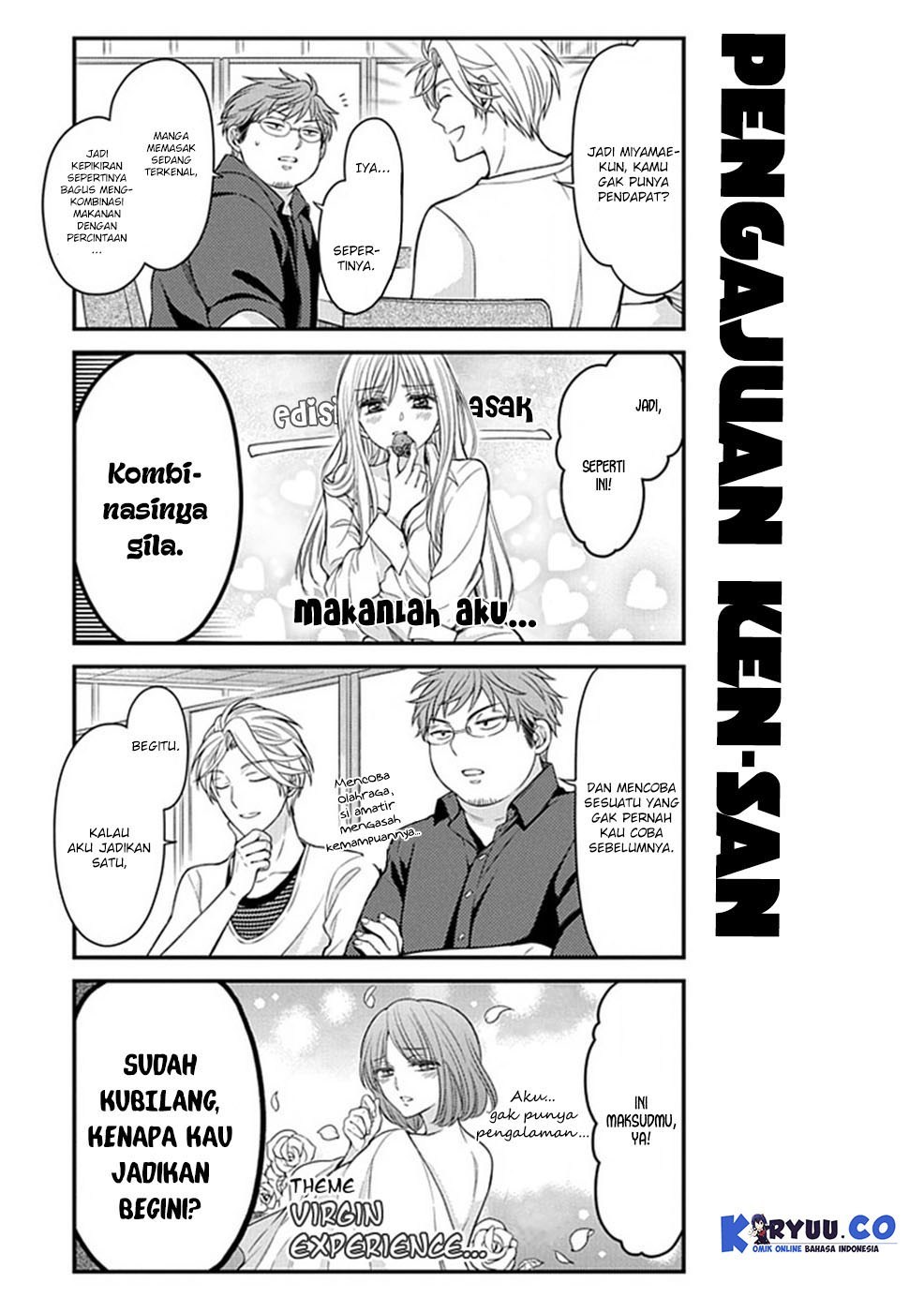 Gekkan Shoujo Nozaki Kun Chapter 58