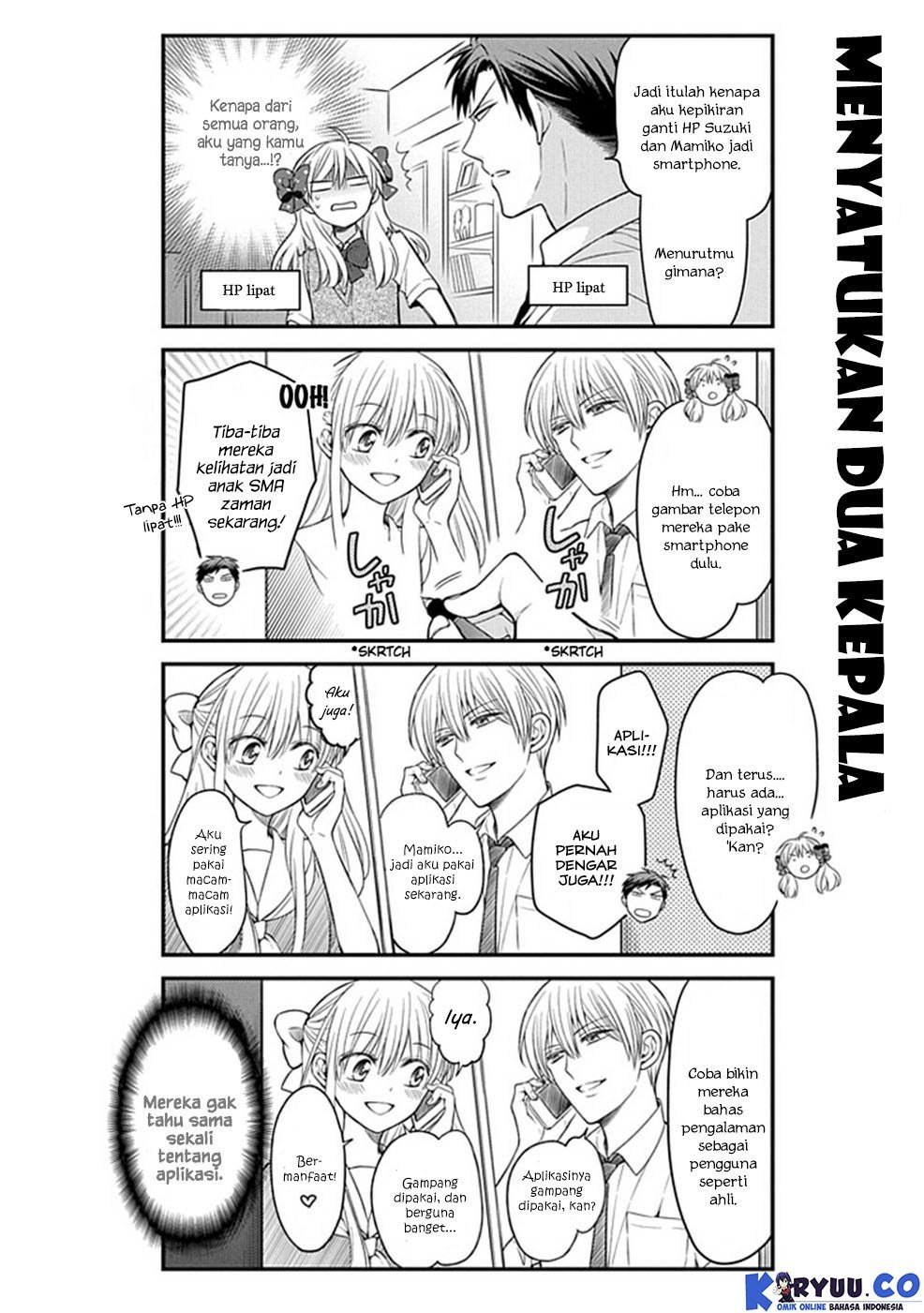 Gekkan Shoujo Nozaki Kun Chapter 61