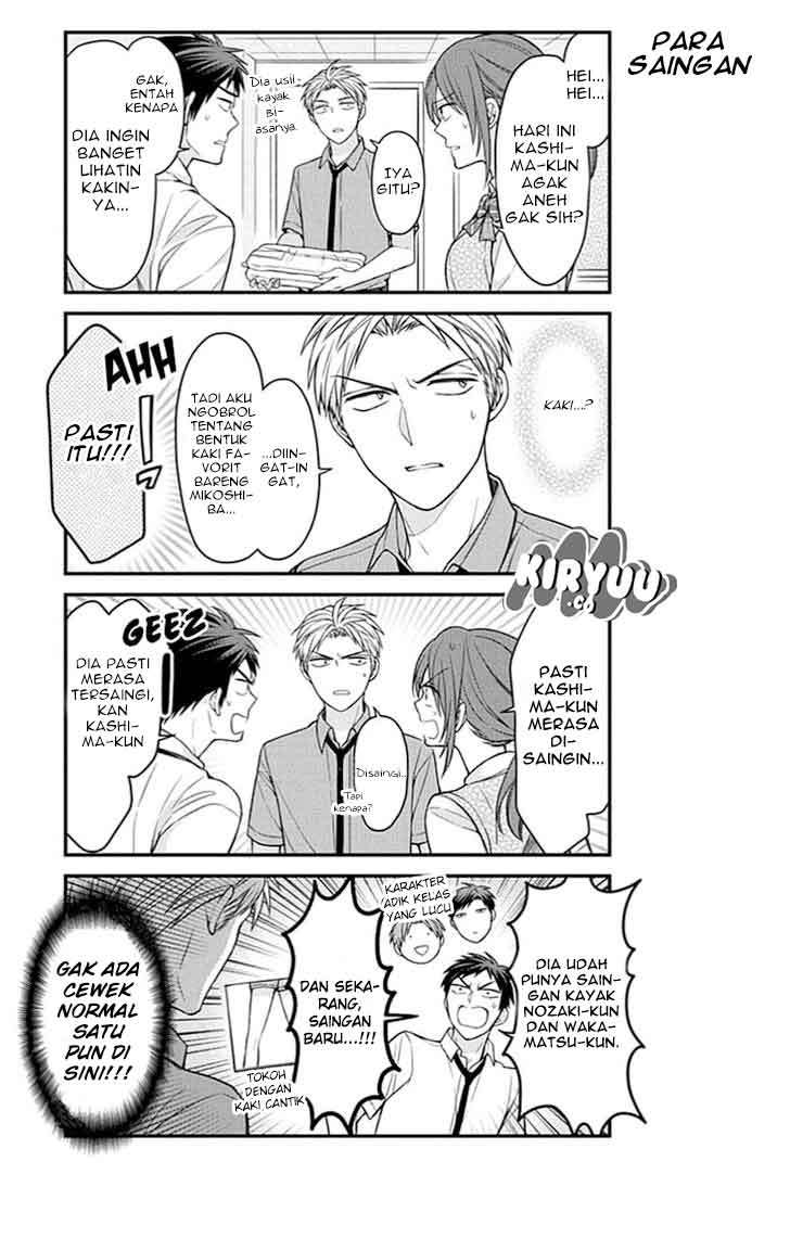 Gekkan Shoujo Nozaki Kun Chapter 68