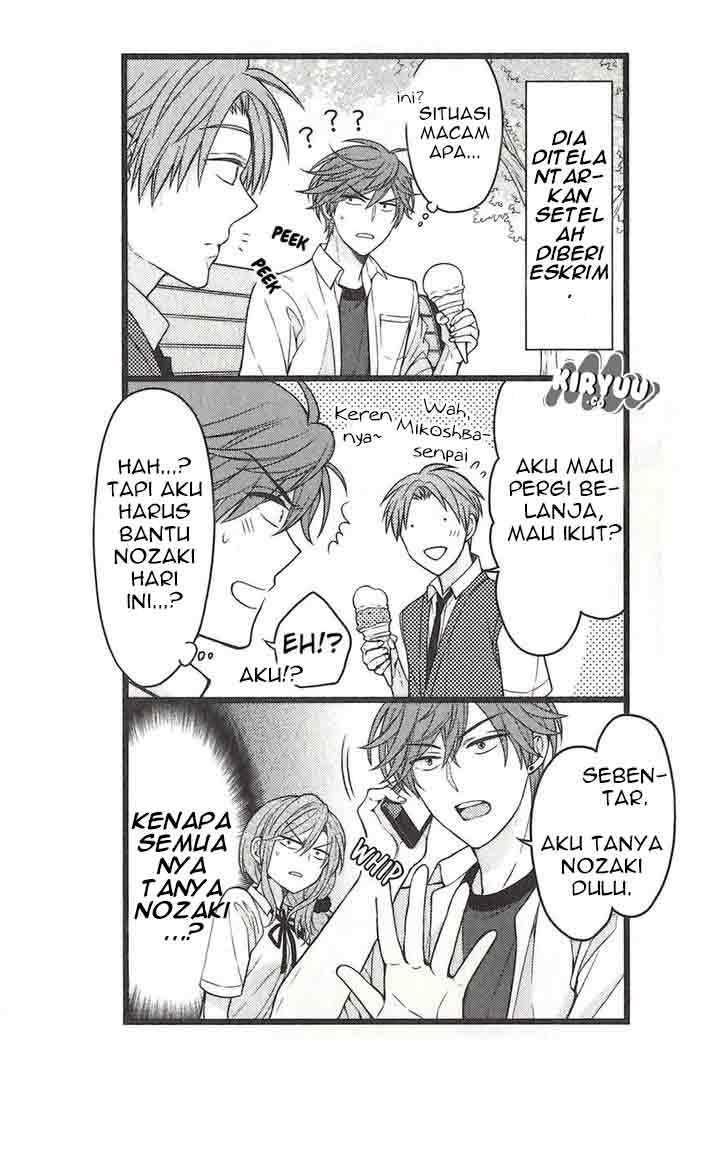 Gekkan Shoujo Nozaki Kun Chapter 70.5