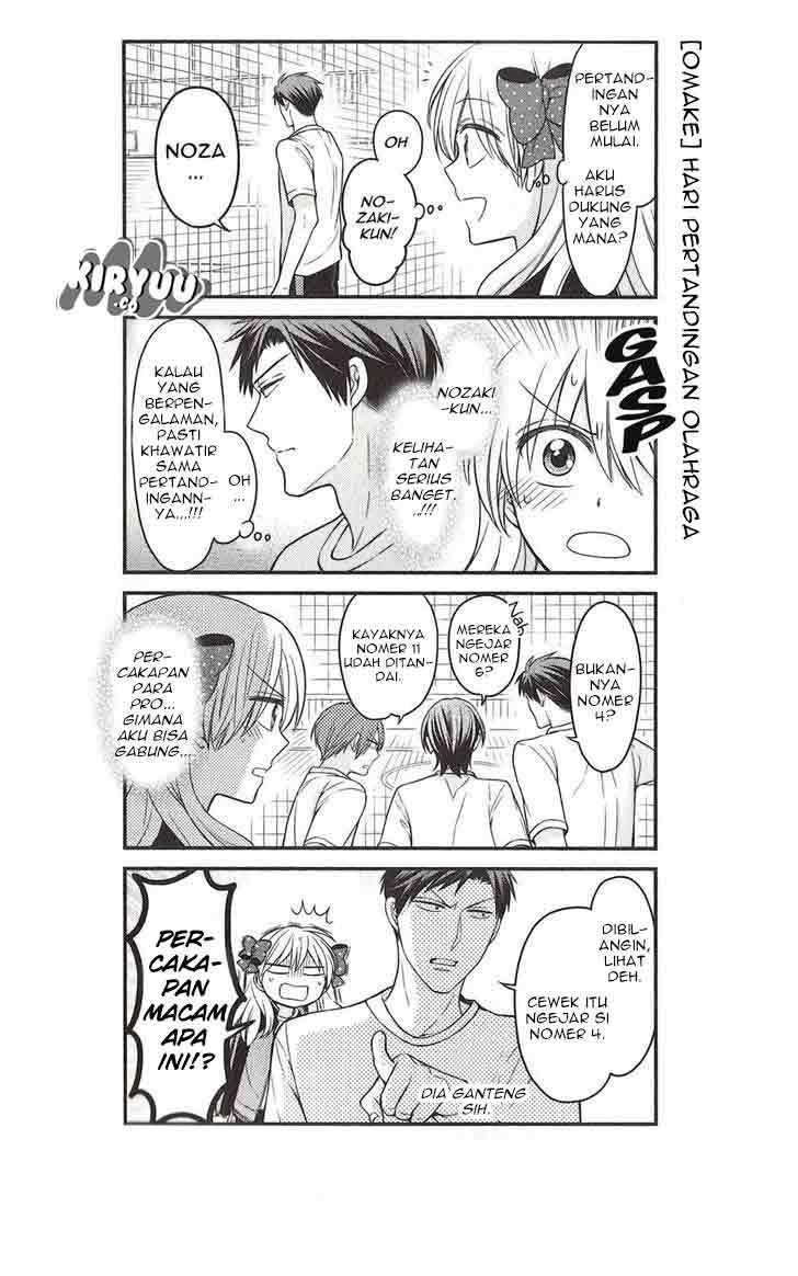 Gekkan Shoujo Nozaki Kun Chapter 70.5