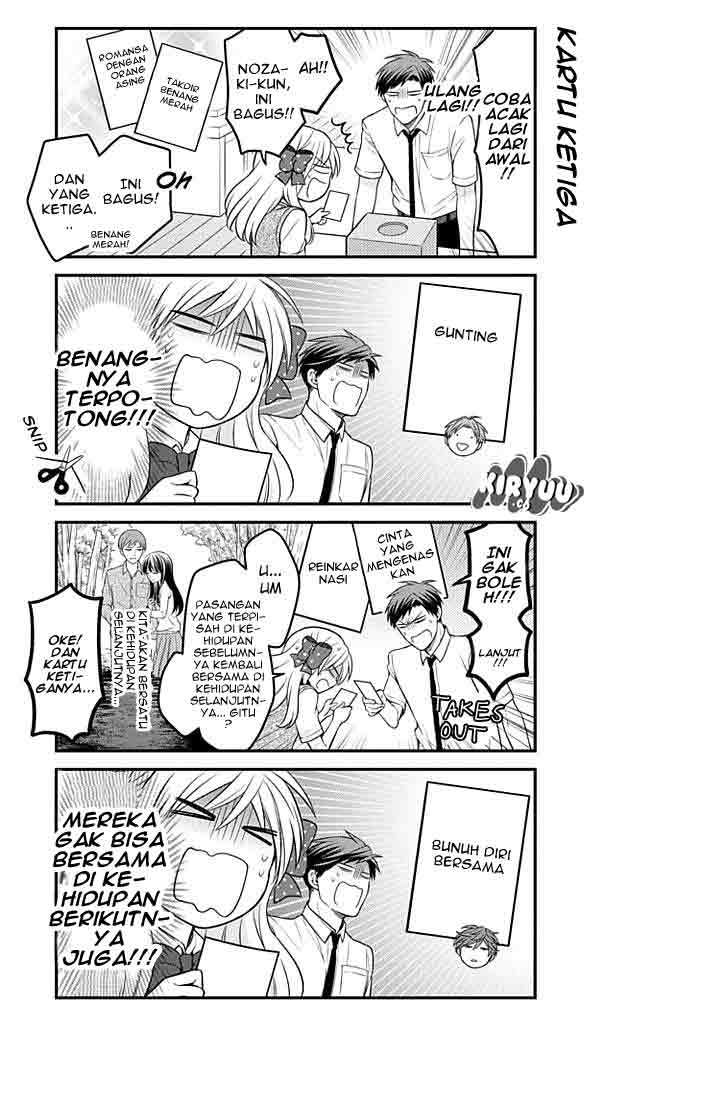 Gekkan Shoujo Nozaki Kun Chapter 71