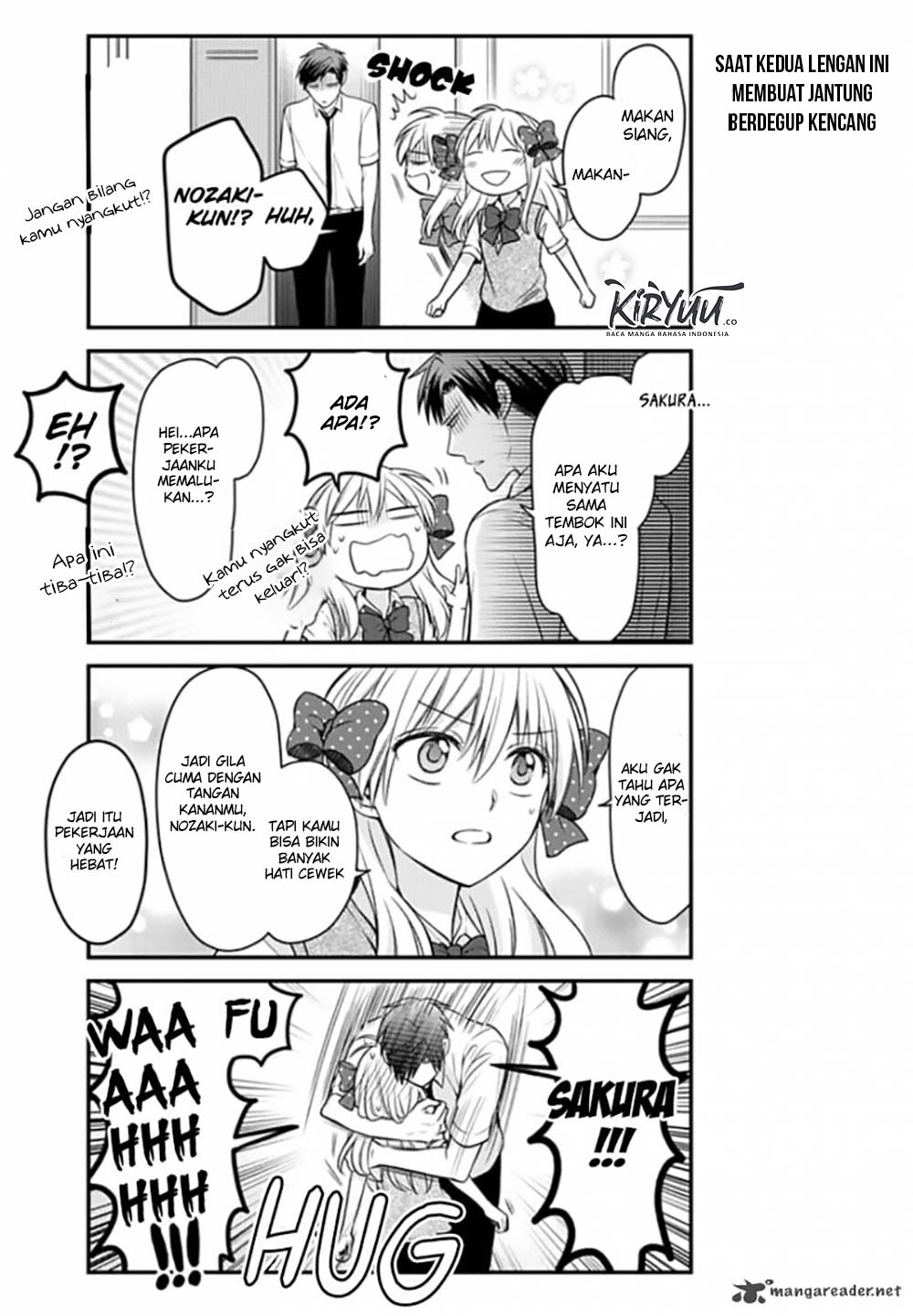 Gekkan Shoujo Nozaki Kun Chapter 72