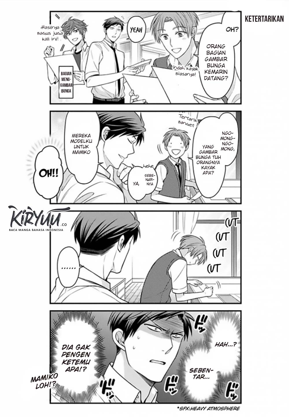 Gekkan Shoujo Nozaki Kun Chapter 72