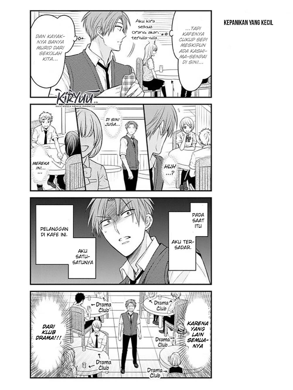 Gekkan Shoujo Nozaki Kun Chapter 73