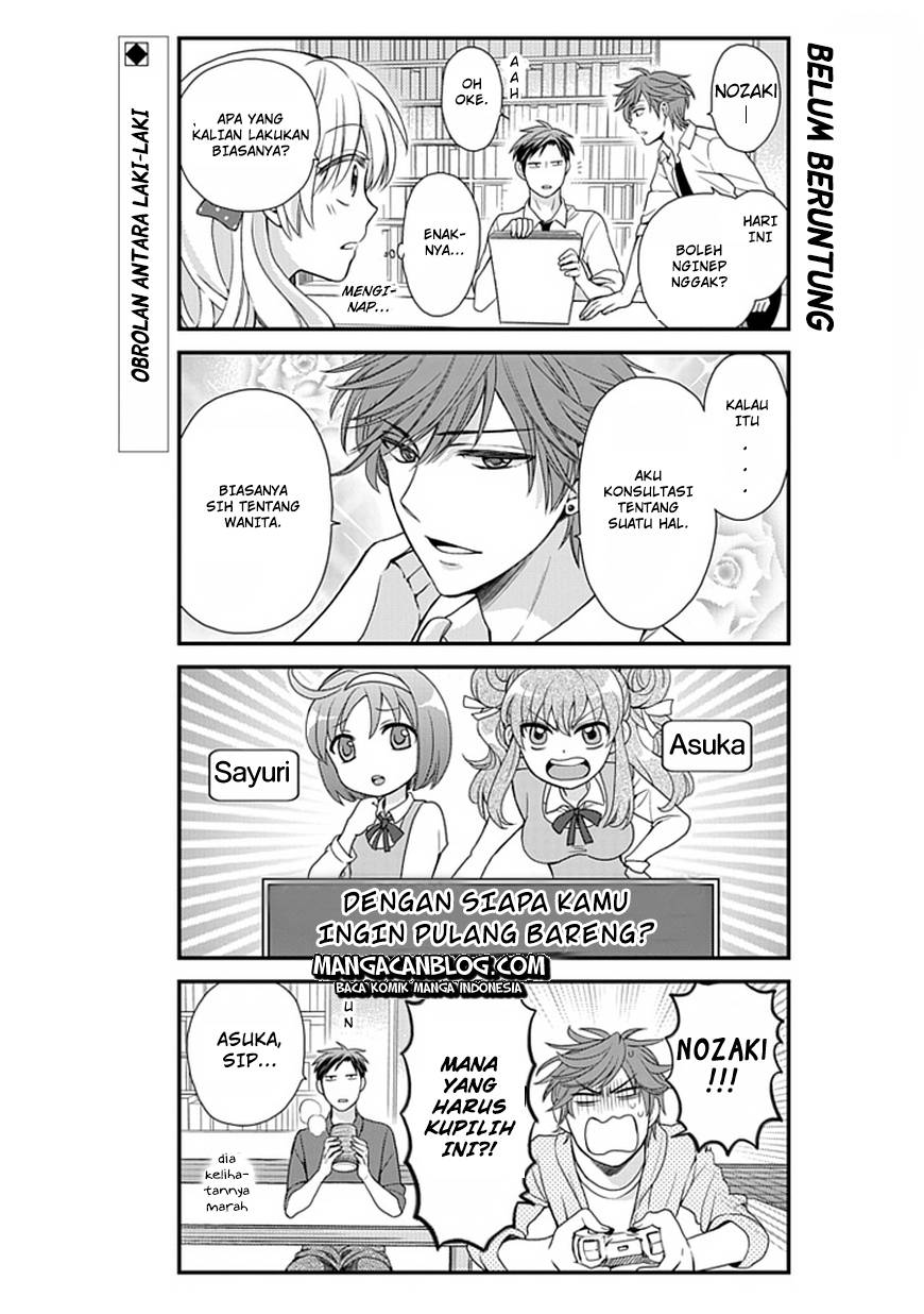 Gekkan Shoujo Nozaki Kun Chapter 8