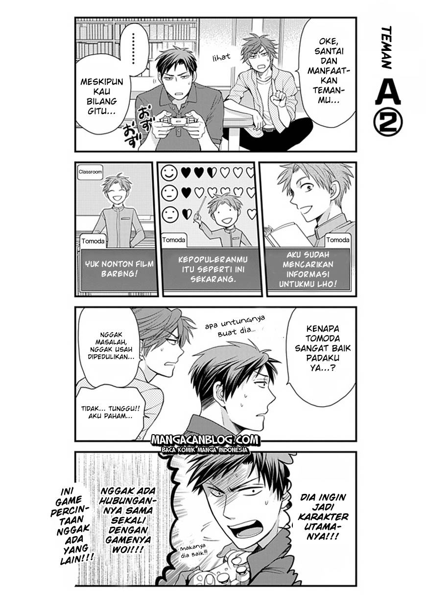 Gekkan Shoujo Nozaki Kun Chapter 8