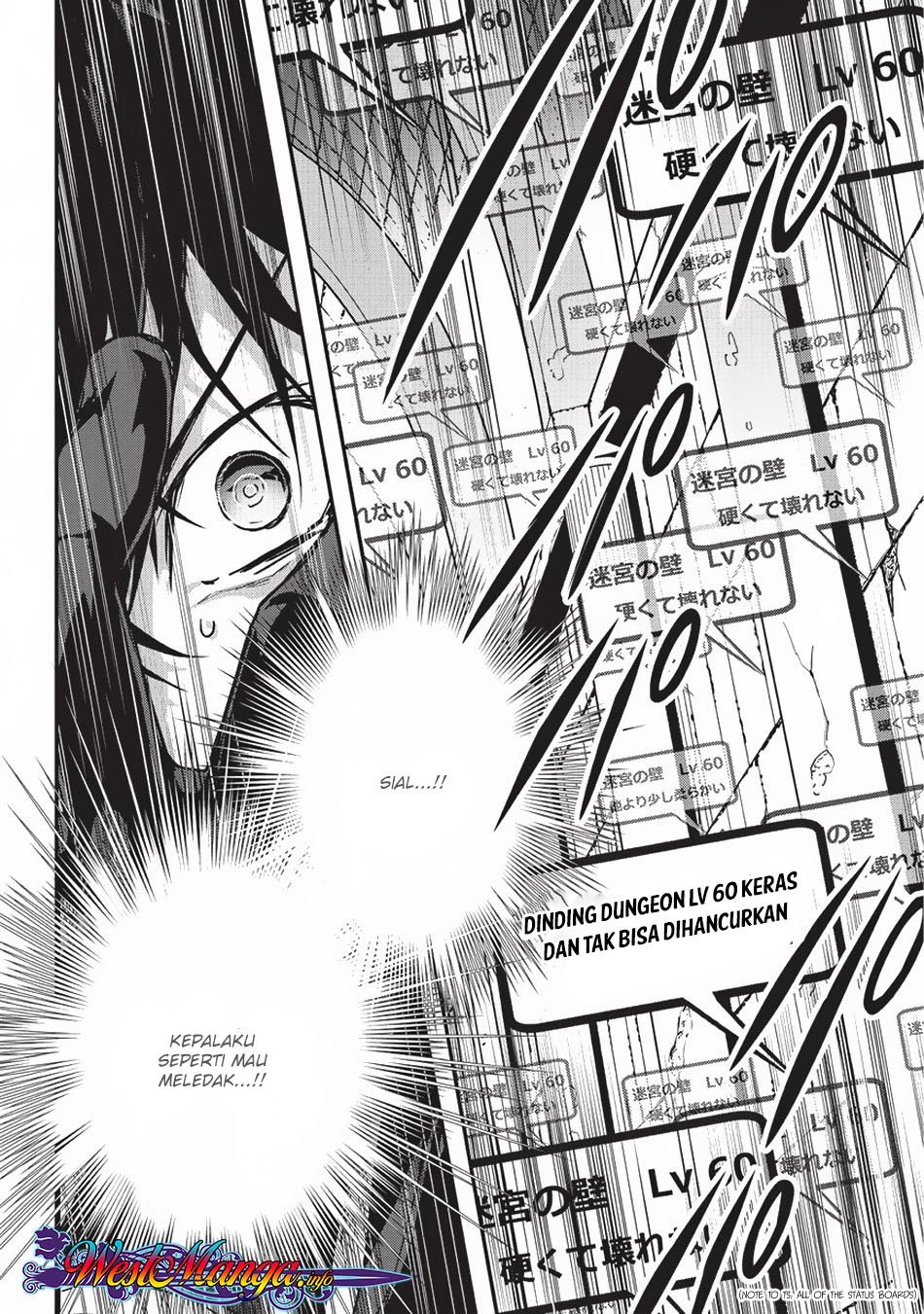 Assassin de aru ore no Sutetasu ga Yuusha yori mo Akiraka ni Tsuyoi Nodaga Chapter 07