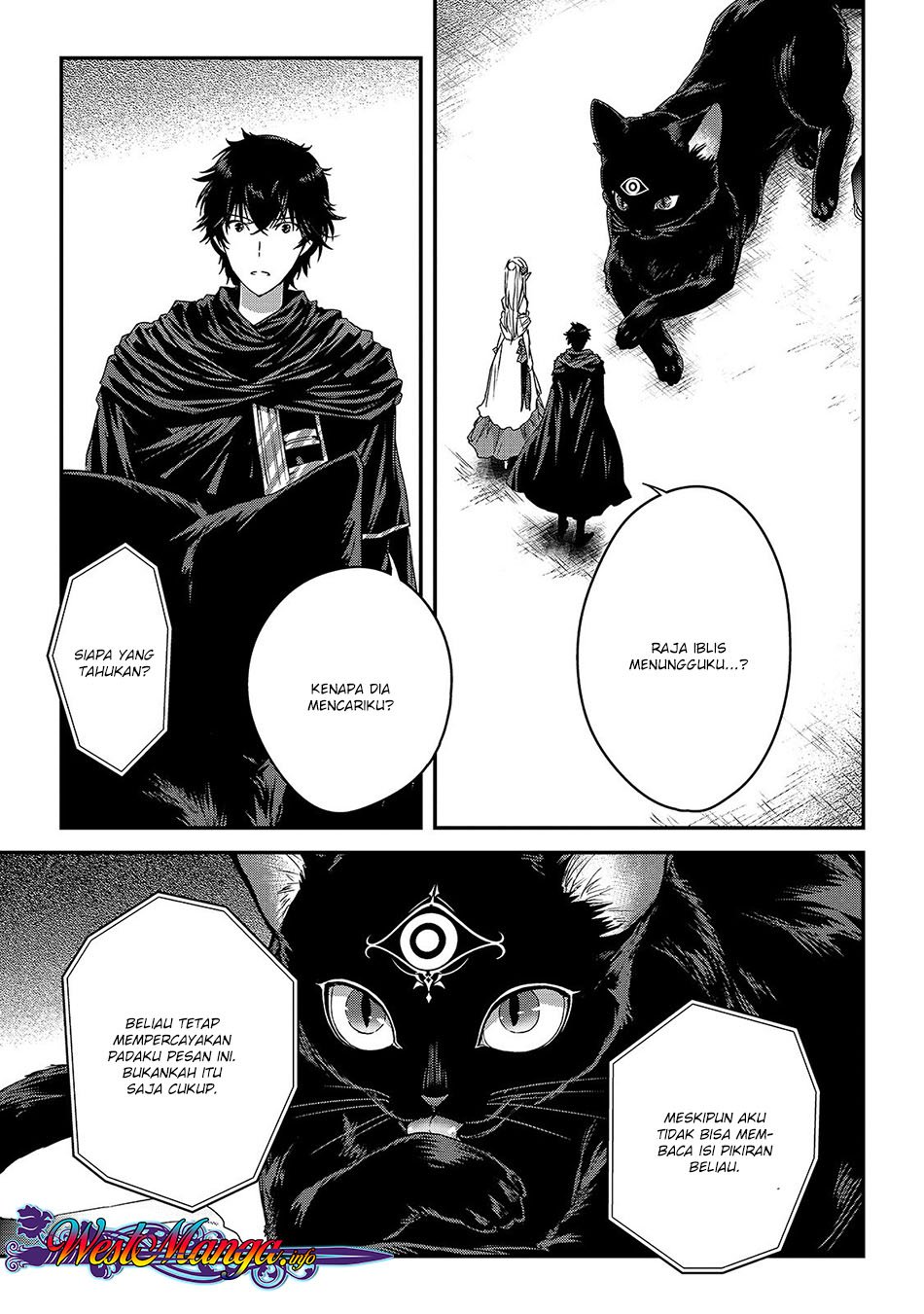 Assassin de aru ore no Sutetasu ga Yuusha yori mo Akiraka ni Tsuyoi Nodaga Chapter 11