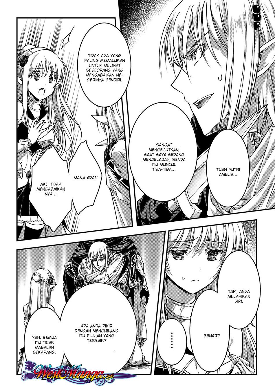 Assassin de aru ore no Sutetasu ga Yuusha yori mo Akiraka ni Tsuyoi Nodaga Chapter 13