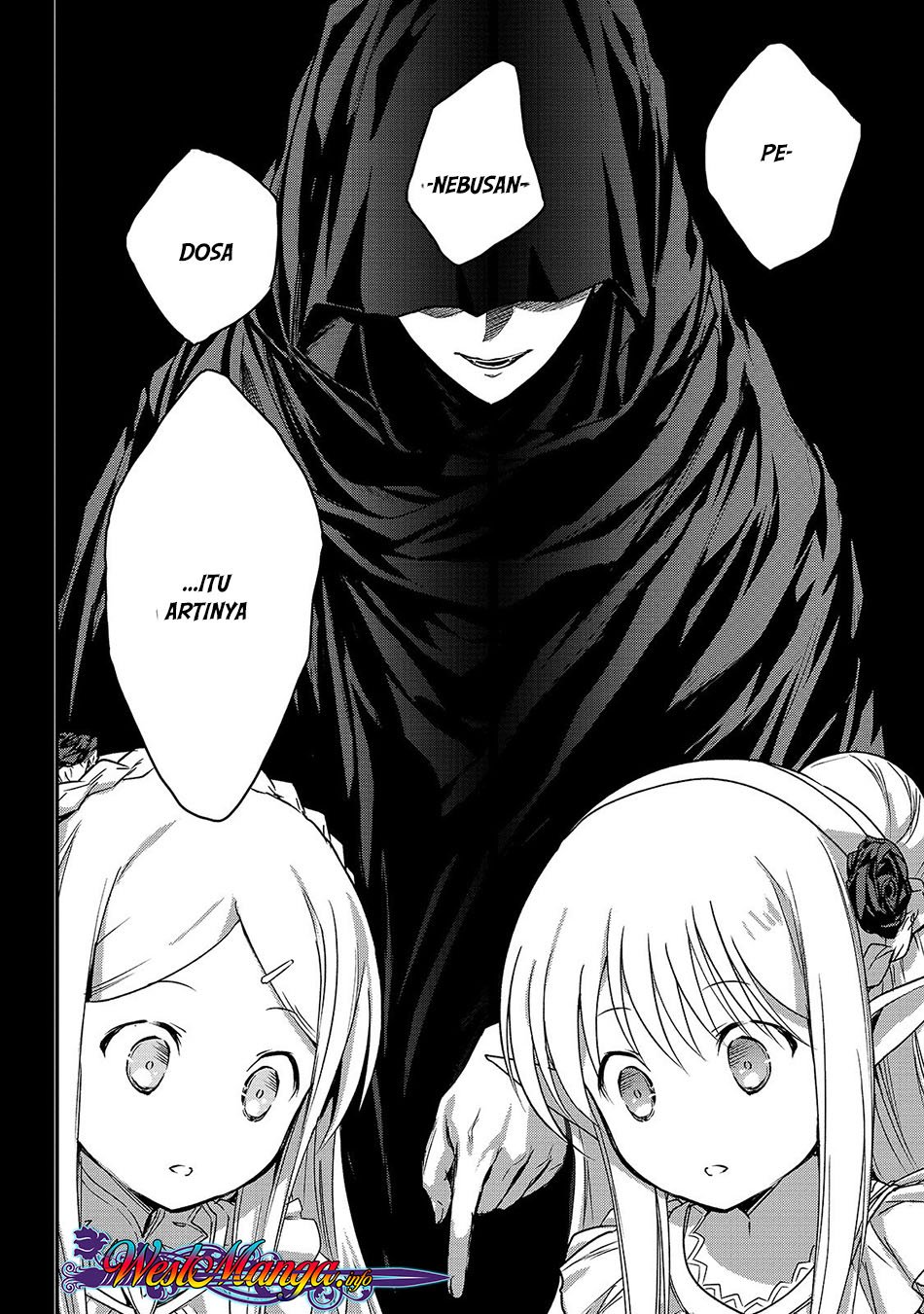 Assassin de aru ore no Sutetasu ga Yuusha yori mo Akiraka ni Tsuyoi Nodaga Chapter 13