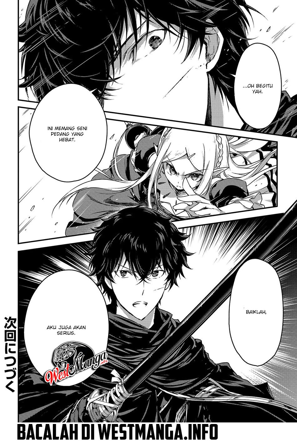 Assassin de aru ore no Sutetasu ga Yuusha yori mo Akiraka ni Tsuyoi Nodaga Chapter 15