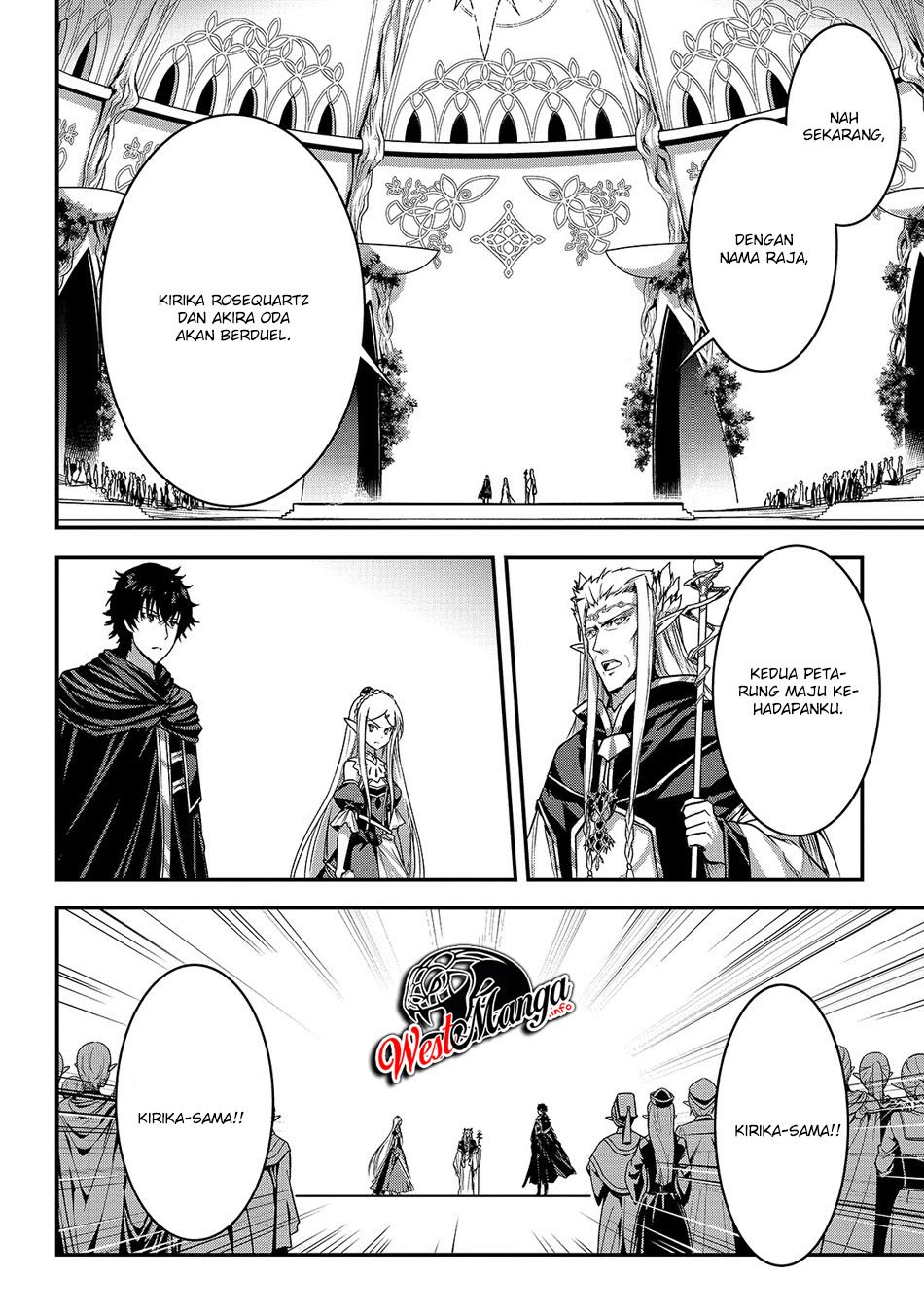 Assassin de aru ore no Sutetasu ga Yuusha yori mo Akiraka ni Tsuyoi Nodaga Chapter 15