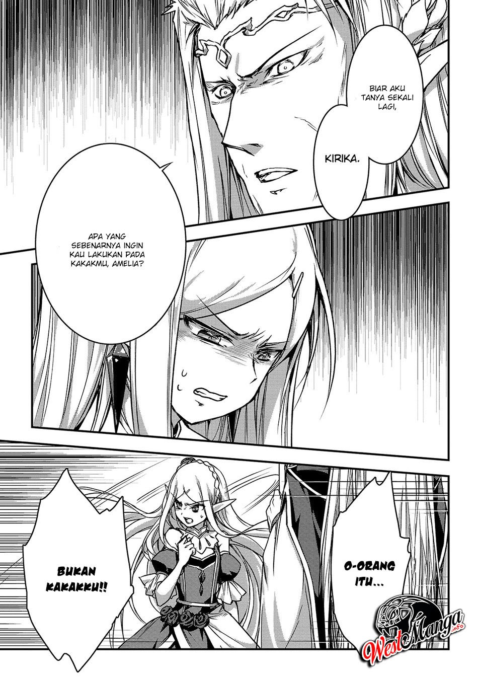 Assassin de aru ore no Sutetasu ga Yuusha yori mo Akiraka ni Tsuyoi Nodaga Chapter 15