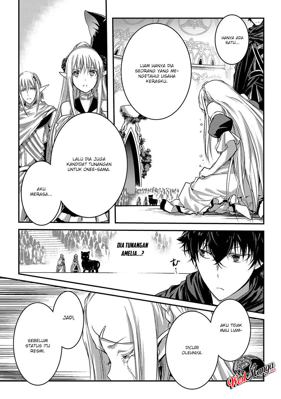 Assassin de aru ore no Sutetasu ga Yuusha yori mo Akiraka ni Tsuyoi Nodaga Chapter 17