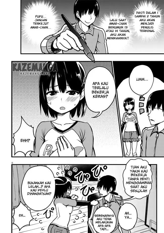 Very Tender Amae-chan! Chapter 01