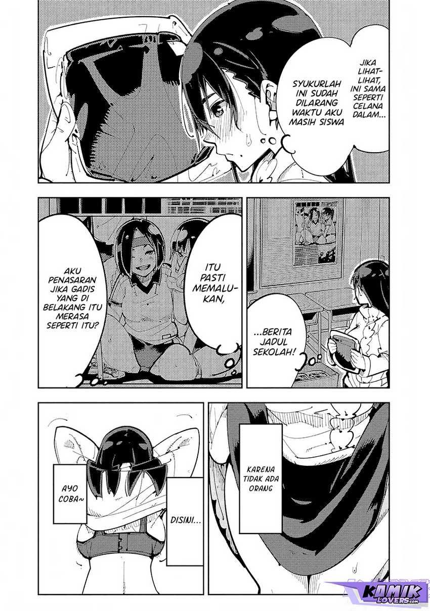 Toki Sensei wa Kigaetai Chapter 01 page 12