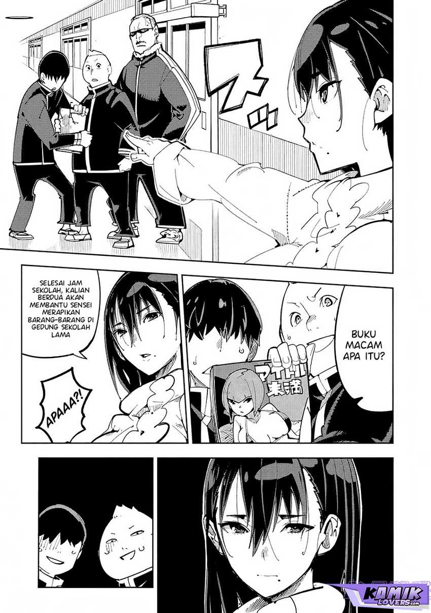 Toki Sensei wa Kigaetai Chapter 01 page 7