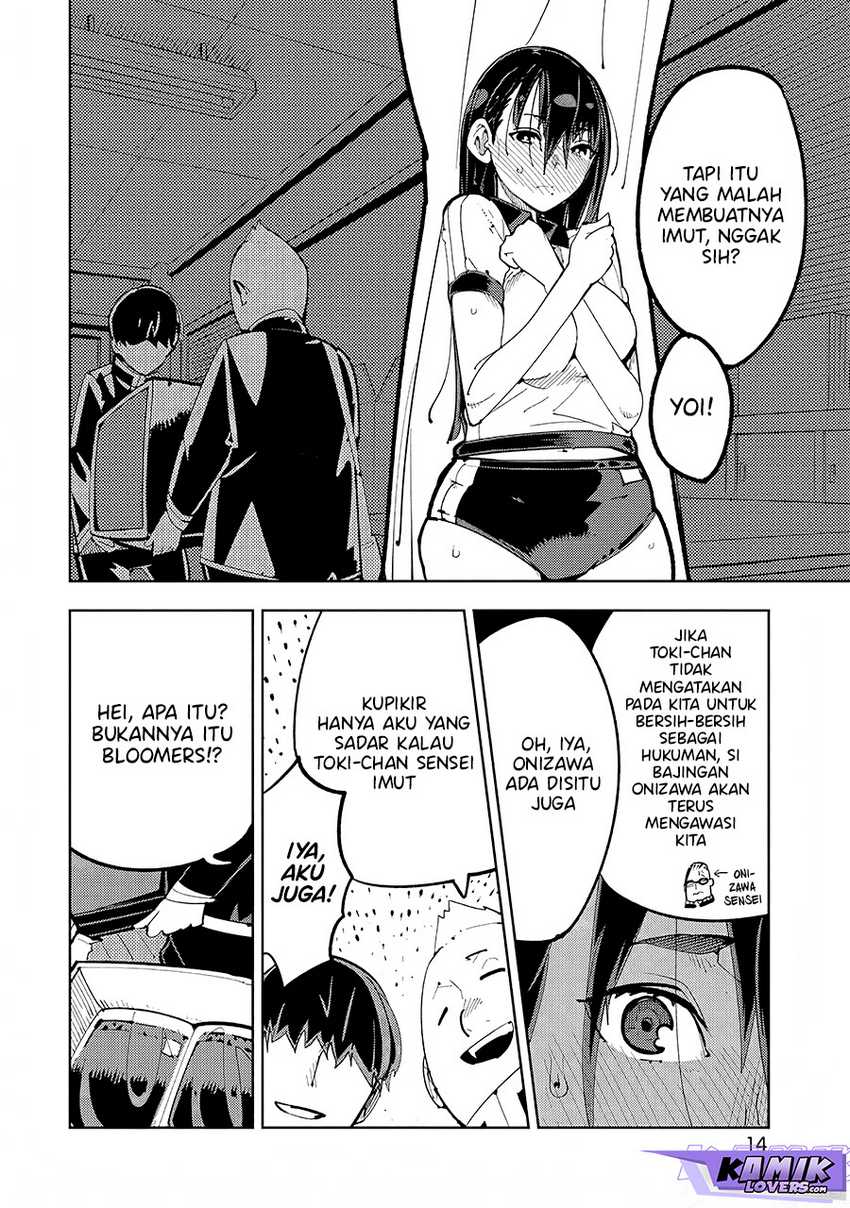 Toki Sensei wa Kigaetai Chapter 01 page 16