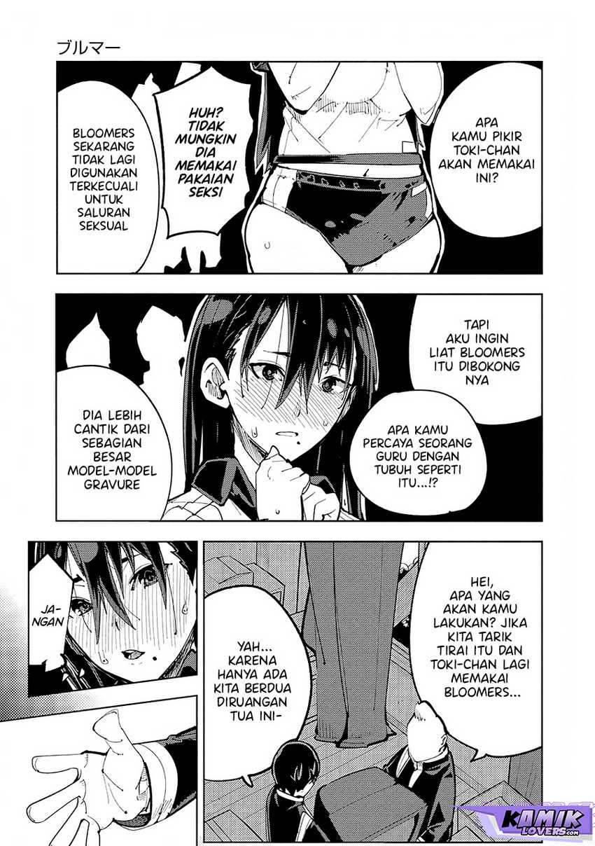 Toki Sensei wa Kigaetai Chapter 01 page 17