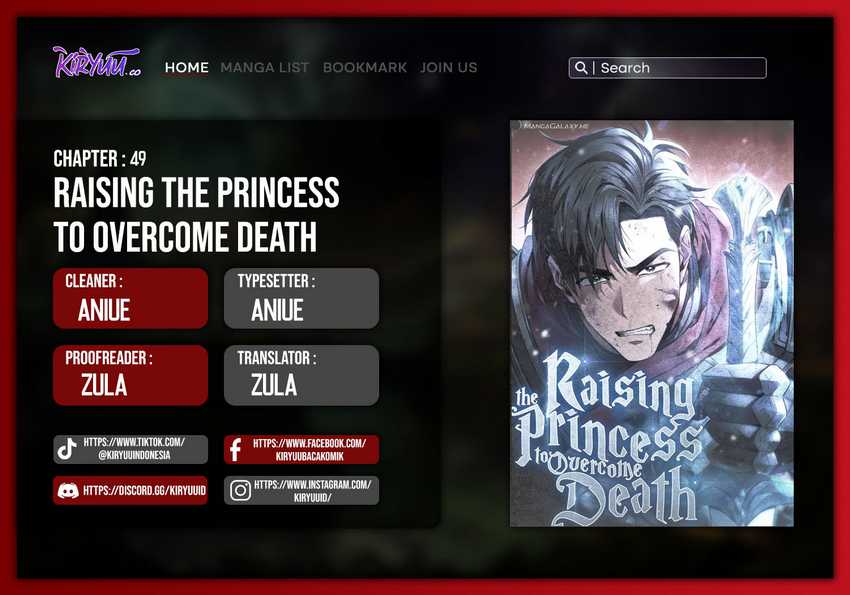 Raising the Princess to Overcome Death Chapter 49