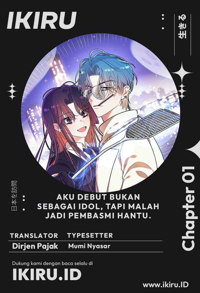 I Debuted as an Exorcist Instead of an Idol Chapter 01