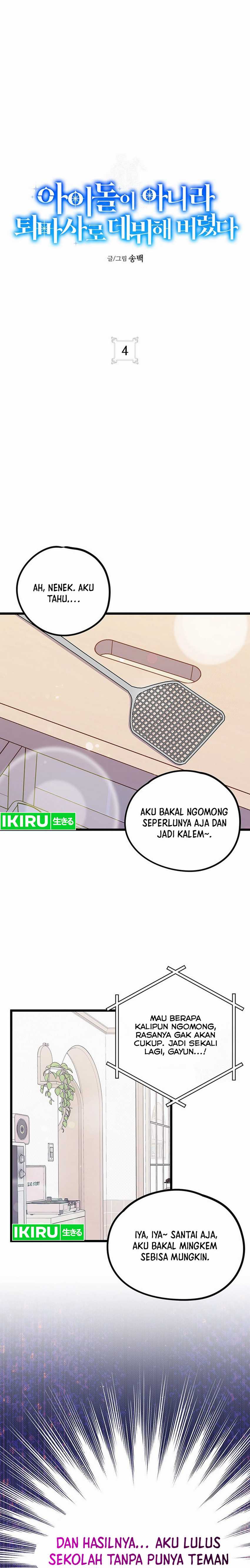 I Debuted as an Exorcist Instead of an Idol Chapter 04