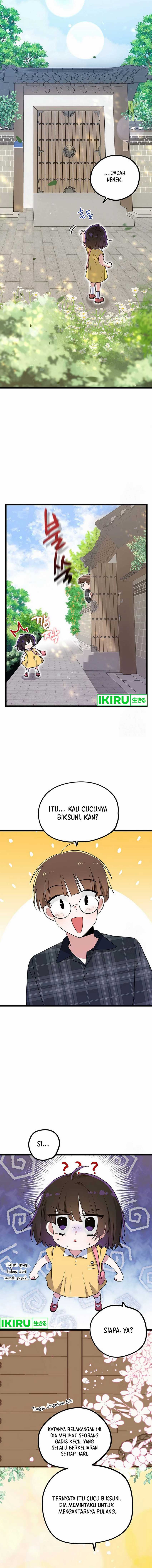 I Debuted as an Exorcist Instead of an Idol Chapter 05