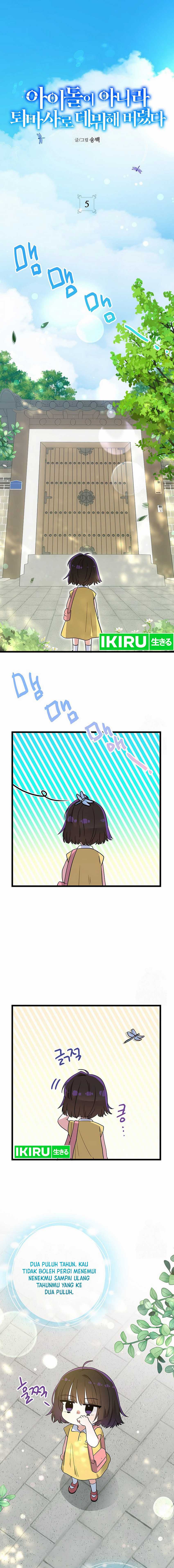 I Debuted as an Exorcist Instead of an Idol Chapter 05