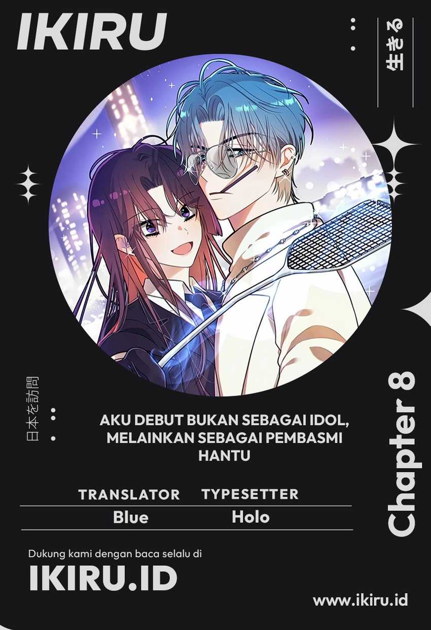 I Debuted as an Exorcist Instead of an Idol Chapter 08