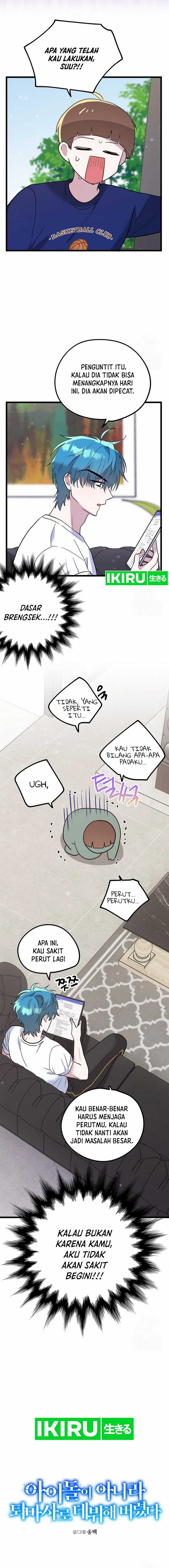 I Debuted as an Exorcist Instead of an Idol Chapter 10