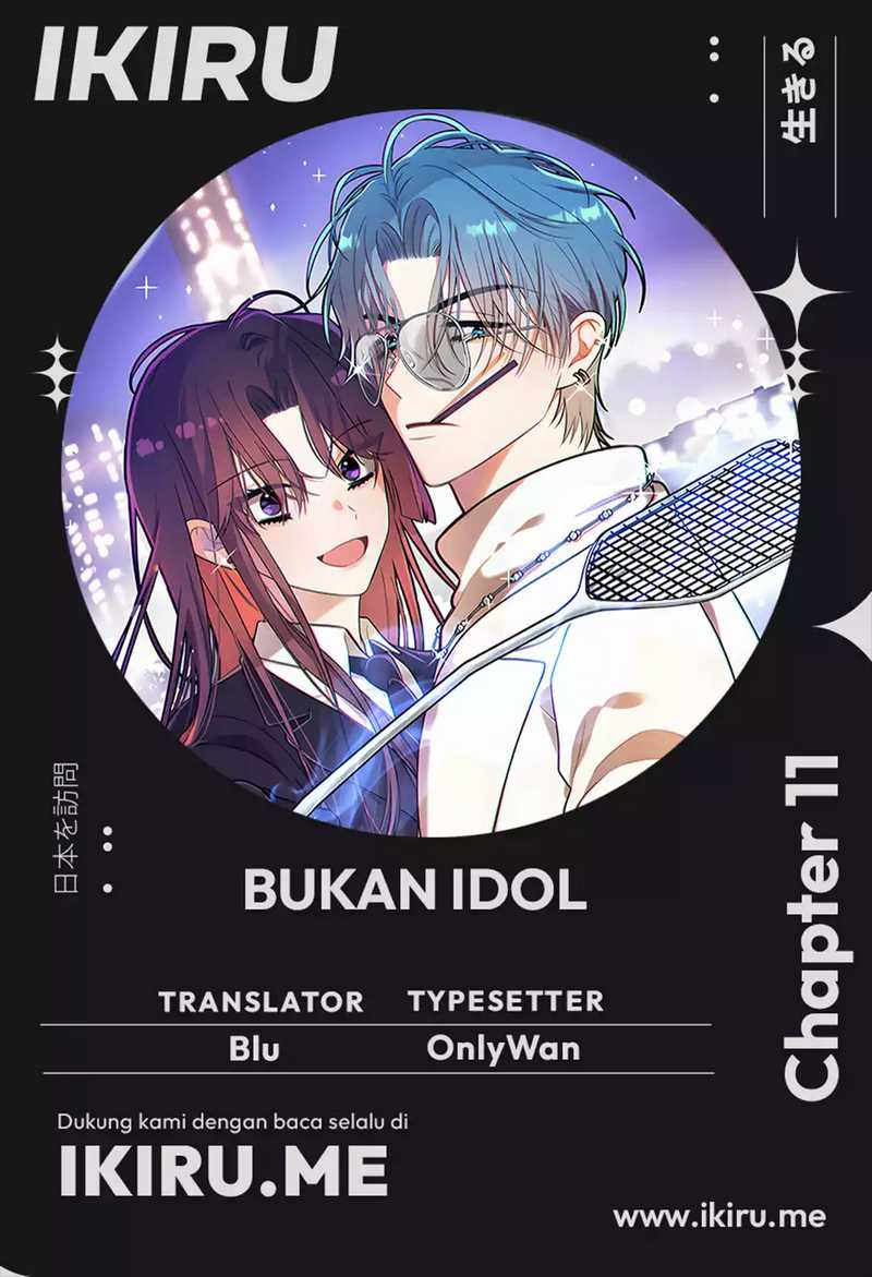 I Debuted as an Exorcist Instead of an Idol Chapter 11