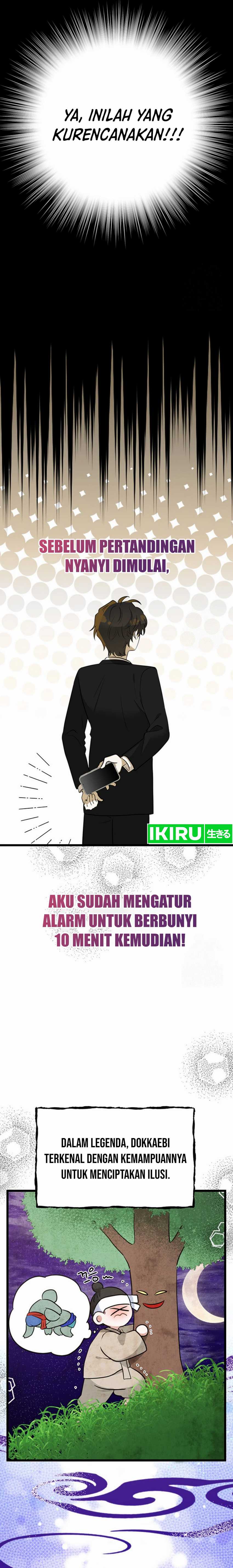 I Debuted as an Exorcist Instead of an Idol Chapter 14