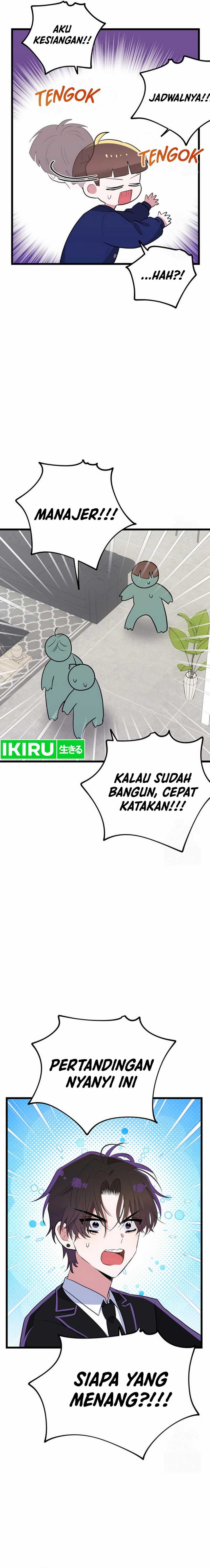 I Debuted as an Exorcist Instead of an Idol Chapter 14