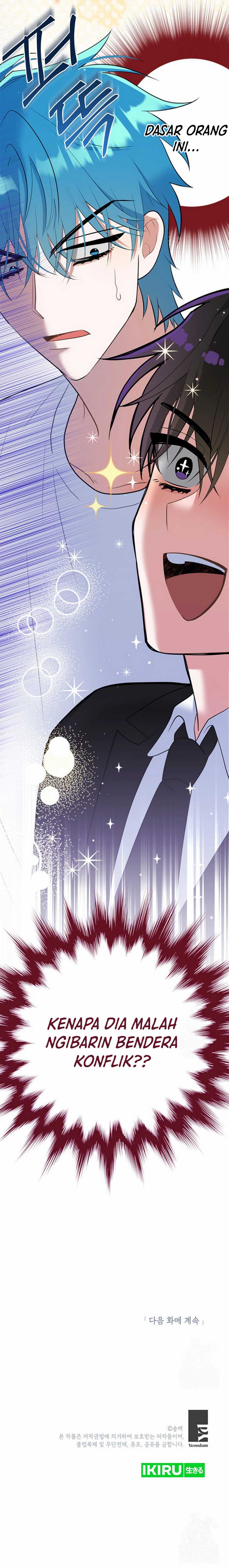I Debuted as an Exorcist Instead of an Idol Chapter 14