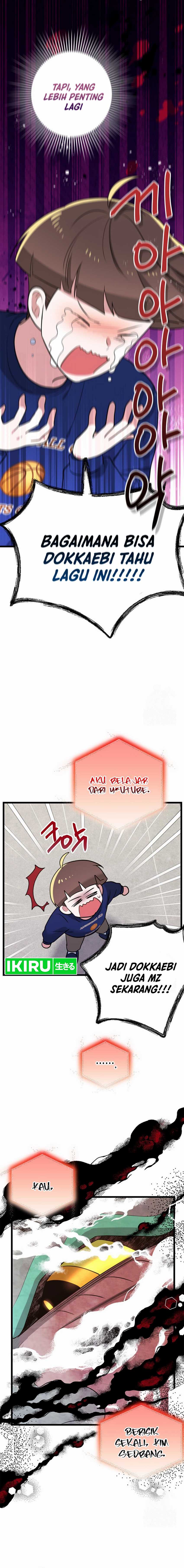 I Debuted as an Exorcist Instead of an Idol Chapter 14