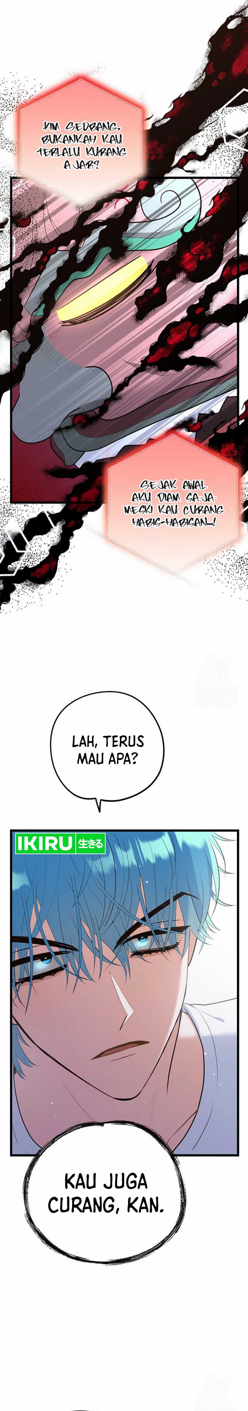 I Debuted as an Exorcist Instead of an Idol Chapter 14