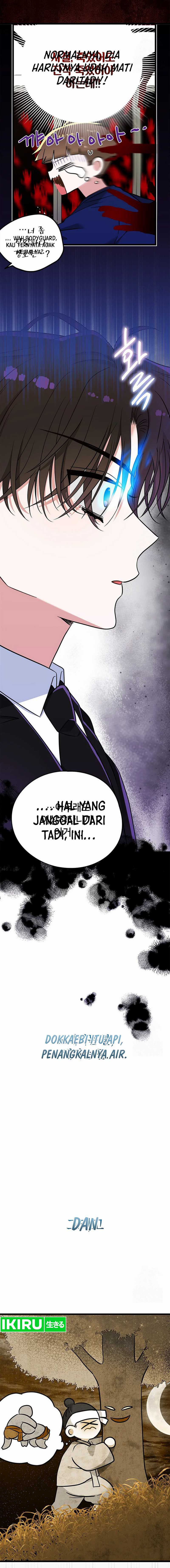 I Debuted as an Exorcist Instead of an Idol Chapter 15