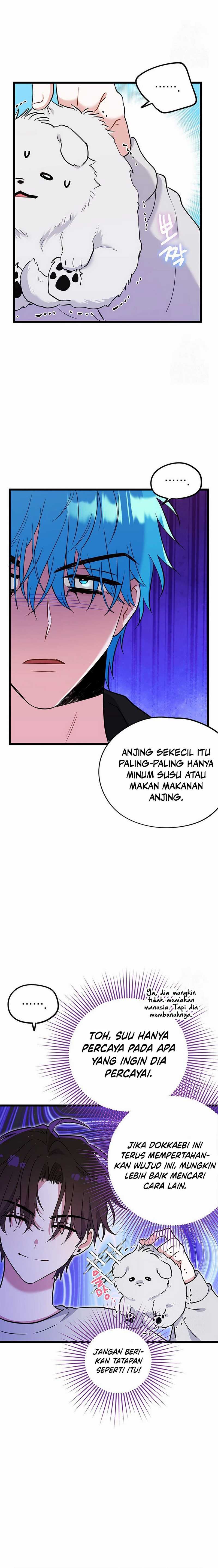 I Debuted as an Exorcist Instead of an Idol Chapter 17