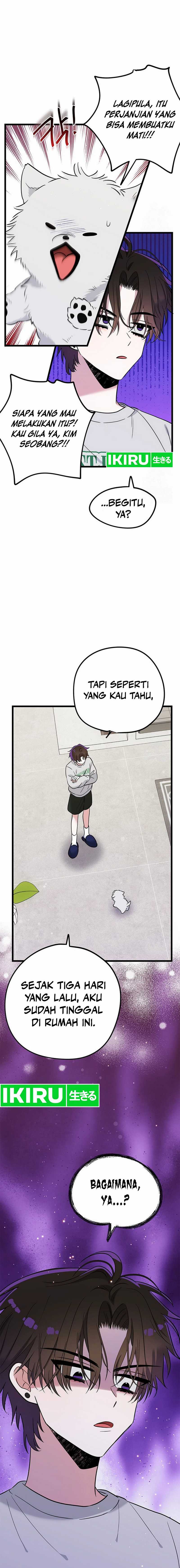 I Debuted as an Exorcist Instead of an Idol Chapter 17