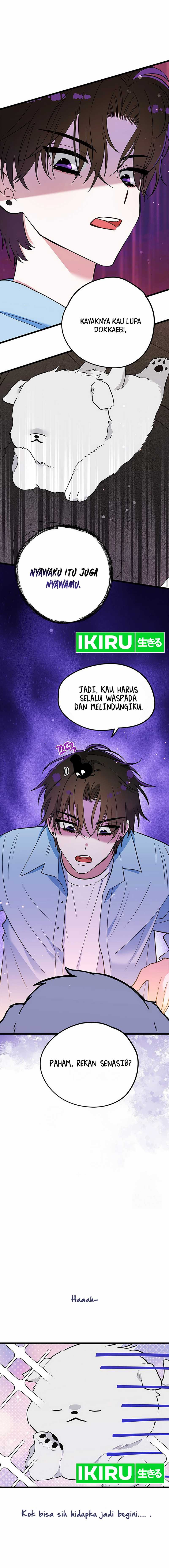 I Debuted as an Exorcist Instead of an Idol Chapter 18